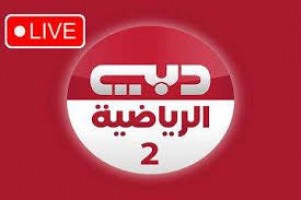 channel_1734343123.jpeg
